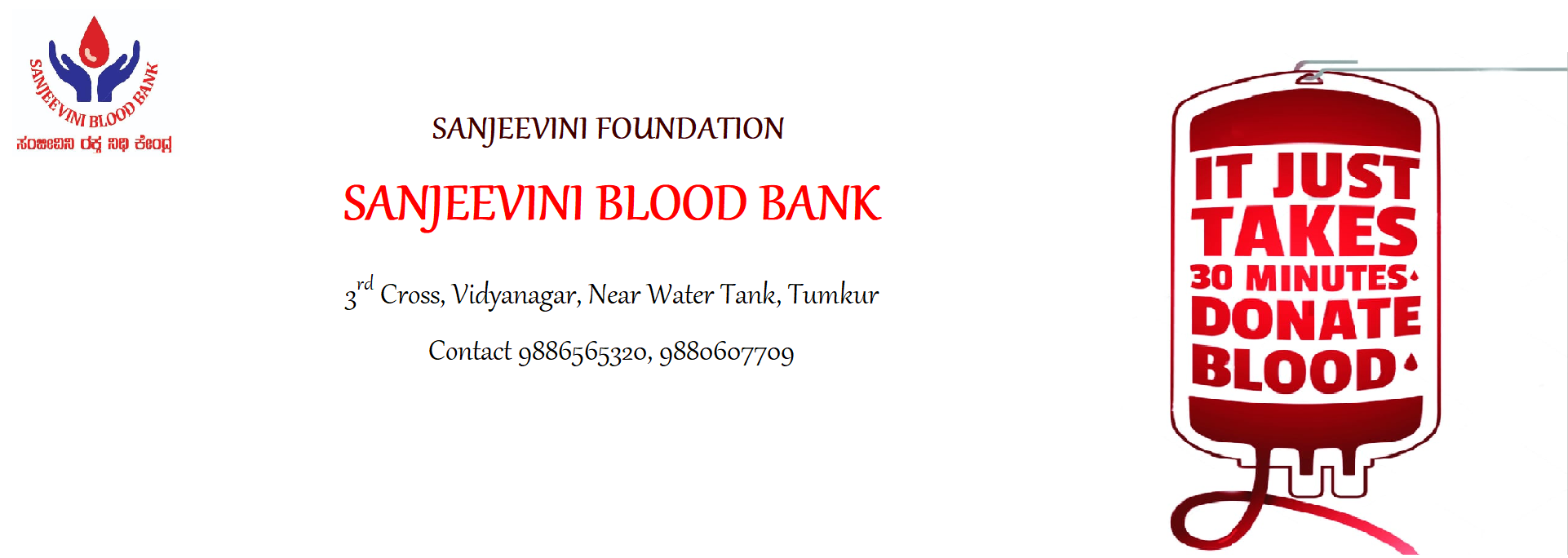 Heart-Sanjeevini Blood Bank